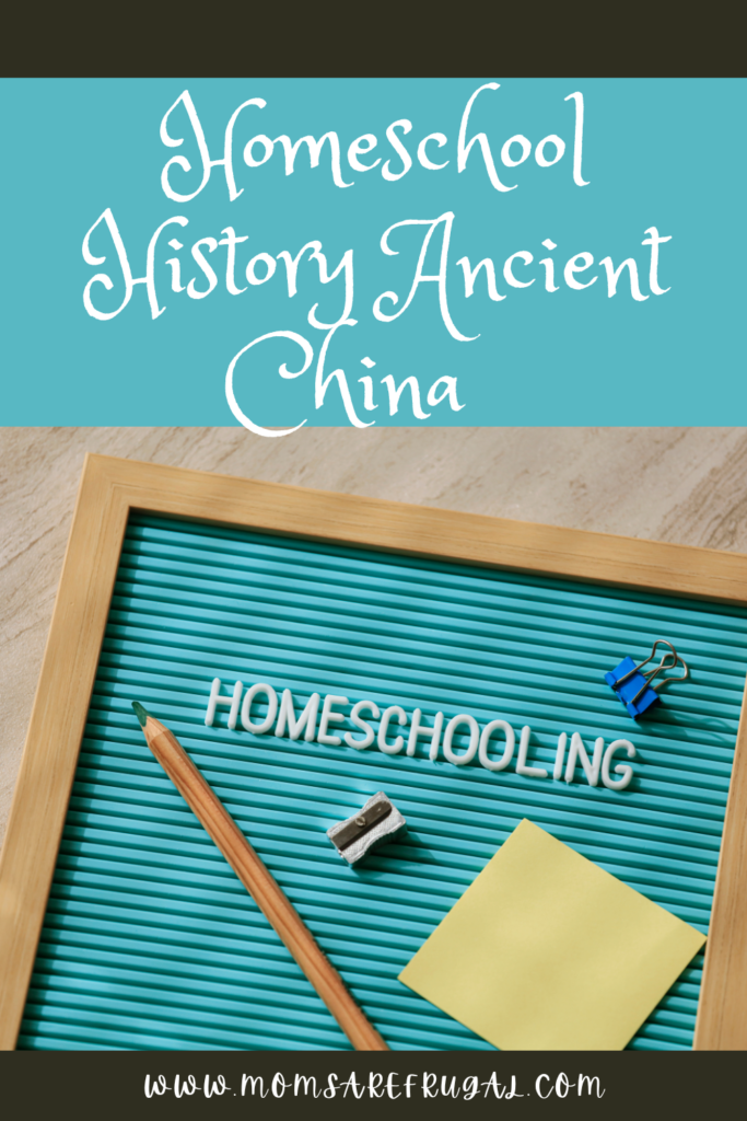 Homeschool history: Ancient China